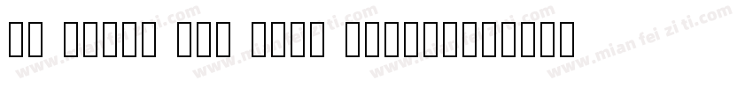 HP Khong Ten Bold Italic字体转换